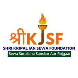 Shri Kripal Jan Sewa Foundation